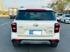 GAC Trumpchi GS4 2017 235T Automatic 2WD Elite Edition -u22831871 | ZEEX AUTO