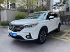 GAC Trumpchi GS4 2017 235T -u22491480 | ZEEX AUTO