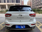 GAC Trumpchi GS4 2017 235T -u22491480 | ZEEX AUTO