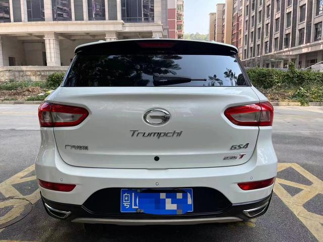 GAC Trumpchi GS4 2017 235T -u22491480 | ZEEX AUTO