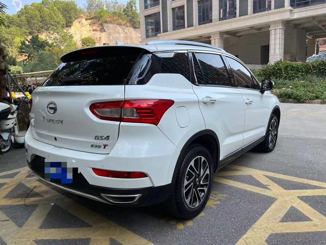 GAC Trumpchi GS4 2017 235T -u22491480 | ZEEX AUTO