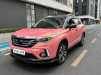 GAC Trumpchi GS4 PHEV 2017 -u22851938 | ZEEX AUTO