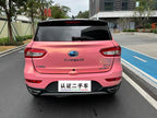 GAC Trumpchi GS4 PHEV 2017 -u22851938 | ZEEX AUTO