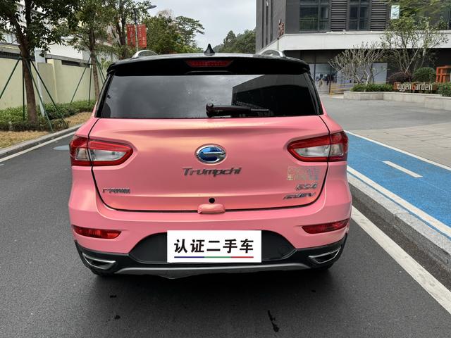 GAC Trumpchi GS4 PHEV 2017 -u22851938 | ZEEX AUTO