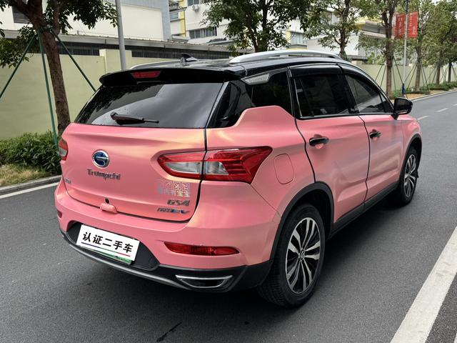 GAC Trumpchi GS4 PHEV 2017 -u22851938 | ZEEX AUTO
