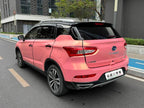 GAC Trumpchi GS4 PHEV 2017 -u22851938 | ZEEX AUTO