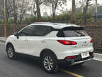 GAC Trumpchi GS3 2017 150N AT Elite Edition -u21959905 | ZEEX AUTO