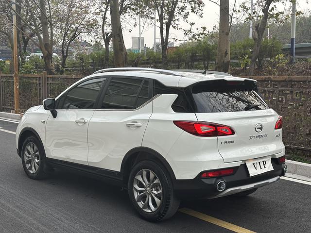 GAC Trumpchi GS3 2017 150N AT Elite Edition -u21959905 | ZEEX AUTO