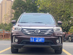 GAC Trumpchi GS4 2017 Model 235T Automatic 2WD Luxury Smart Connect Version -u22740765 | ZEEX AUTO