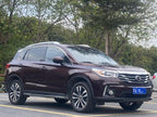 GAC Trumpchi GS4 2017 Model 235T Automatic 2WD Luxury Smart Connect Version -u22740765 | ZEEX AUTO