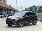 GAC Trumpchi GS4 PHEV -u21535370 | ZEEX AUTO