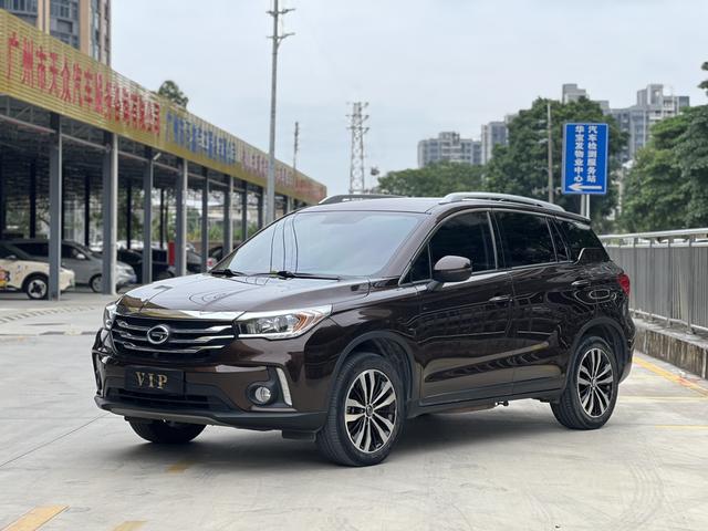 GAC Trumpchi GS4 PHEV -u21535370 | ZEEX AUTO