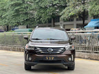 GAC Trumpchi GS4 PHEV -u21535370 | ZEEX AUTO