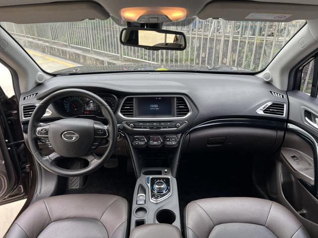 GAC Trumpchi GS4 PHEV -u21535370 | ZEEX AUTO