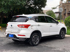 GAC Trumpchi GS4 2017 235T Automatic 2WD Elite Version -u19519367 | ZEEX AUTO