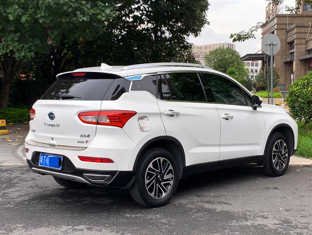 GAC Trumpchi GS4 2017 235T Automatic 2WD Elite Version -u19519367 | ZEEX AUTO