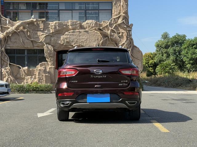 GAC Trumpchi GS4 2017 200T G-DCT 2WD Comfort Version -u21662867 | ZEEX AUTO