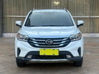 GAC Trumpchi GS4 2018 200T G-DCT 2WD Elite Version -u22484121 | ZEEX AUTO
