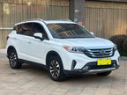 GAC Trumpchi GS4 2018 200T G-DCT 2WD Elite Version -u22484121 | ZEEX AUTO