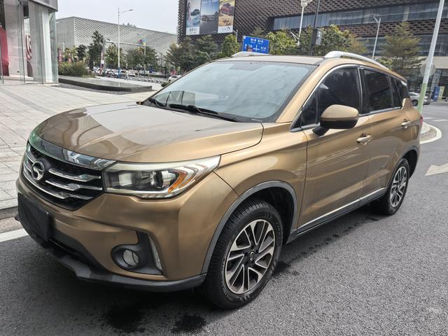 GAC Trumpchi GS4 -u22767109 | ZEEX AUTO