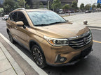 GAC Trumpchi GS4 -u22767109 | ZEEX AUTO