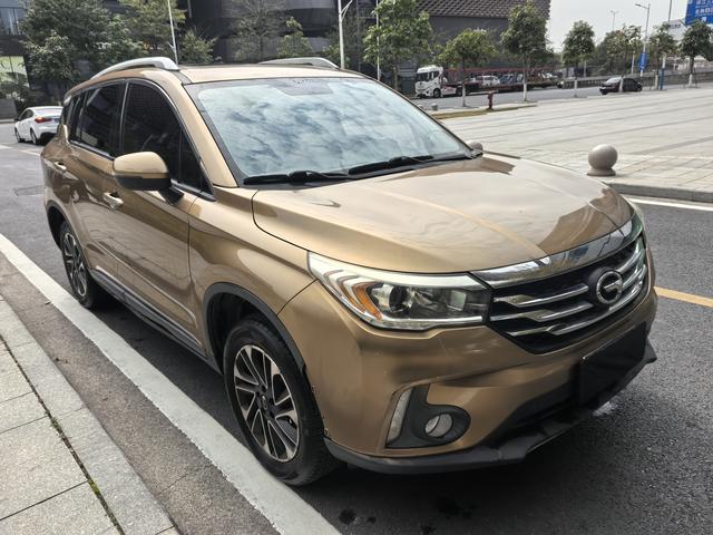 GAC Trumpchi GS4 -u22767109 | ZEEX AUTO