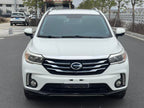 GAC Trumpchi GS4 PHEV 2017 Model 1.5L Premium Edition -u22758973 | ZEEX AUTO