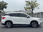 GAC Trumpchi GS4 PHEV 2017 Model 1.5L Premium Edition -u22758973 | ZEEX AUTO