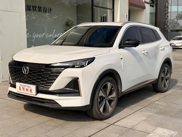 Changan CS55 PLUS 2022 2nd Generation 1.5T DCT Premium Model -u22468680 | ZEEX AUTO