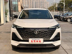 Changan CS55 PLUS 2022 2nd Generation 1.5T DCT Premium Model -u22468680 | ZEEX AUTO