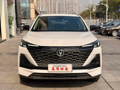 Changan CS55 PLUS 2022 2nd Generation 1.5T DCT Premium Model -u22468680 | ZEEX AUTO