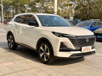 Changan CS55 PLUS 2022 2nd Generation 1.5T DCT Premium Model -u22468680 | ZEEX AUTO