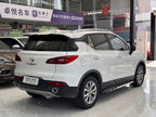 GAC Trumpchi GS3 2017 150N Automatic Elite Version -u22380069 | ZEEX AUTO
