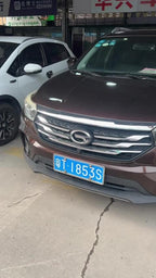 GAC Trumpchi GS4 2017 Model 235T Automatic 2WD Luxury Smart Connect Version -u22756483 | ZEEX AUTO