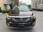 GAC Trumpchi GS4 2017 Model 235T Automatic 2WD Luxury Smart Connect Version -u22756483 | ZEEX AUTO