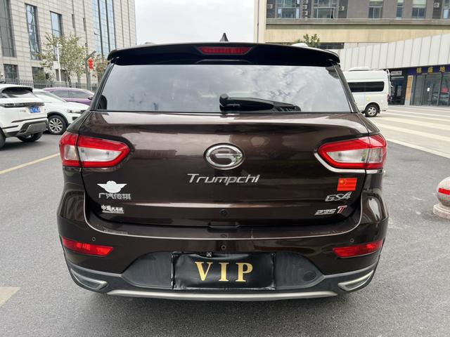 GAC Trumpchi GS4 2017 Model 235T Automatic 2WD Luxury Smart Connect Version -u22756483 | ZEEX AUTO