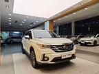 GAC Trumpchi GS4 2017 Model 235T Automatic 2WD Luxury Smart Connect Version -u22736267 | ZEEX AUTO