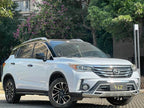 GAC Trumpchi GS4 2016 Model 235T G-DCT Elite Version -u22409235 | ZEEX AUTO