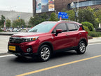 GAC Trumpchi GS3 -u22522312 | ZEEX AUTO