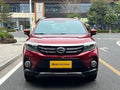 GAC Trumpchi GS3 -u22522312 | ZEEX AUTO