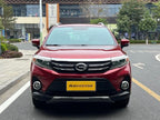 GAC Trumpchi GS3 -u22522312 | ZEEX AUTO