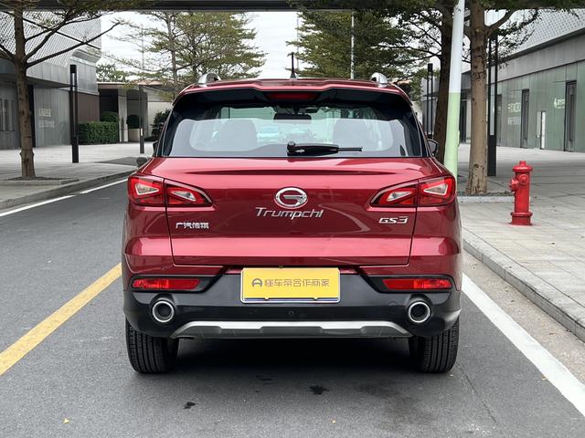 GAC Trumpchi GS3 -u22522312 | ZEEX AUTO