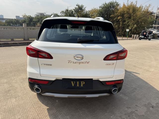 GAC Trumpchi GS3 2019 150N Automatic Elite Version -u22500234 | ZEEX AUTO