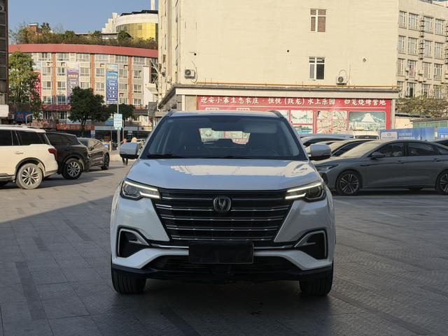 Changan CS55 PLUS 2020 1.5T Automatic Dazzling Color Edition -u22685555 | ZEEX AUTO