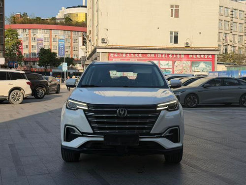 Changan CS55 PLUS 2020 1.5T Automatic Dazzling Color Edition -u22685555 | ZEEX AUTO