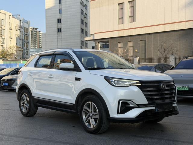 Changan CS55 PLUS 2020 1.5T Automatic Dazzling Color Edition -u22685555 | ZEEX AUTO