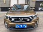 Trumpchi GS4 2017 235T Automatic 2WD Elite Edition -u22702711 | ZEEX AUTO