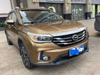 Trumpchi GS4 2017 235T Automatic 2WD Elite Edition -u22702711 | ZEEX AUTO