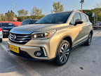 Trumpchi GS4 PHEV 2017 1.5L Intelligent Enjoyment Edition-u22504164 | ZEEX AUTO