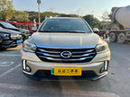 Trumpchi GS4 PHEV 2017 1.5L Intelligent Enjoyment Edition-u22504164 | ZEEX AUTO